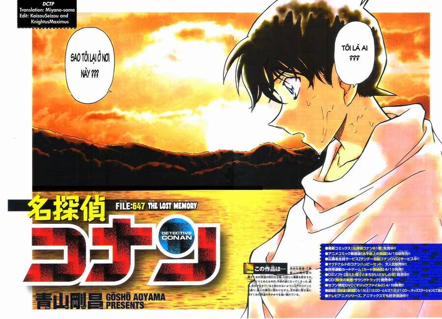 Chapter 647 - 6