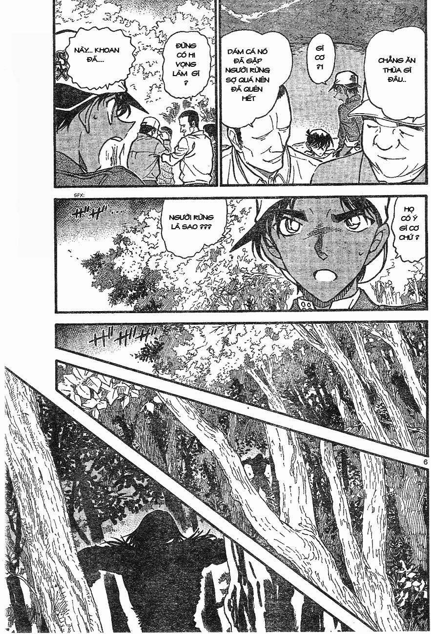 Chapter 647 - 9