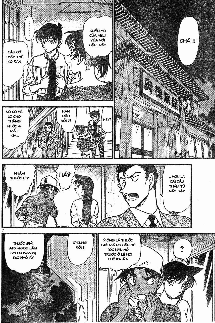 Chapter 647 - 10