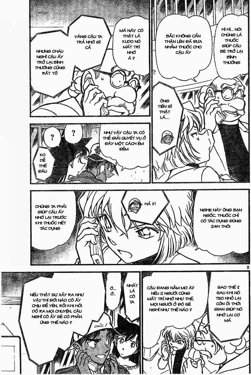 Chapter 647 - 11