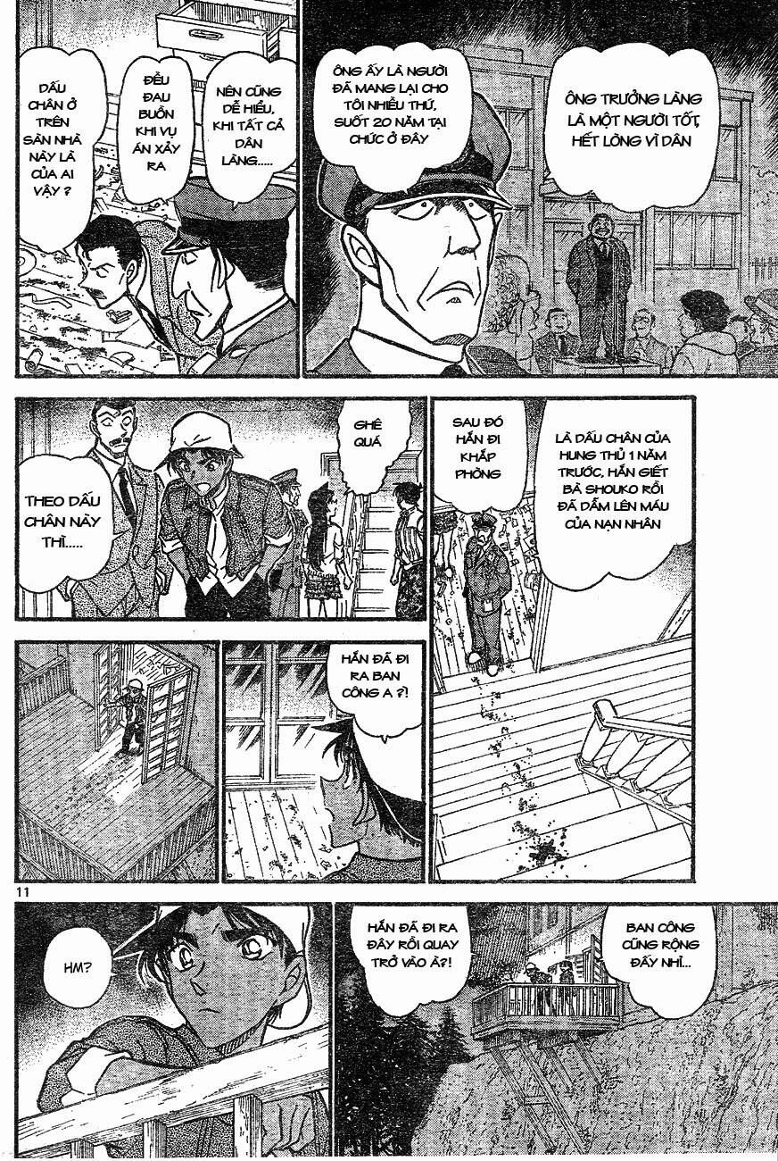 Chapter 647 - 14