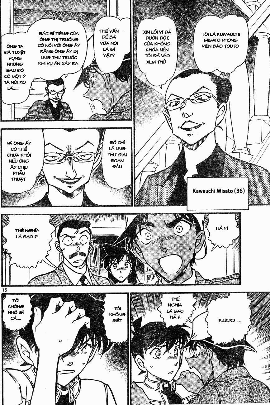 Chapter 647 - 18