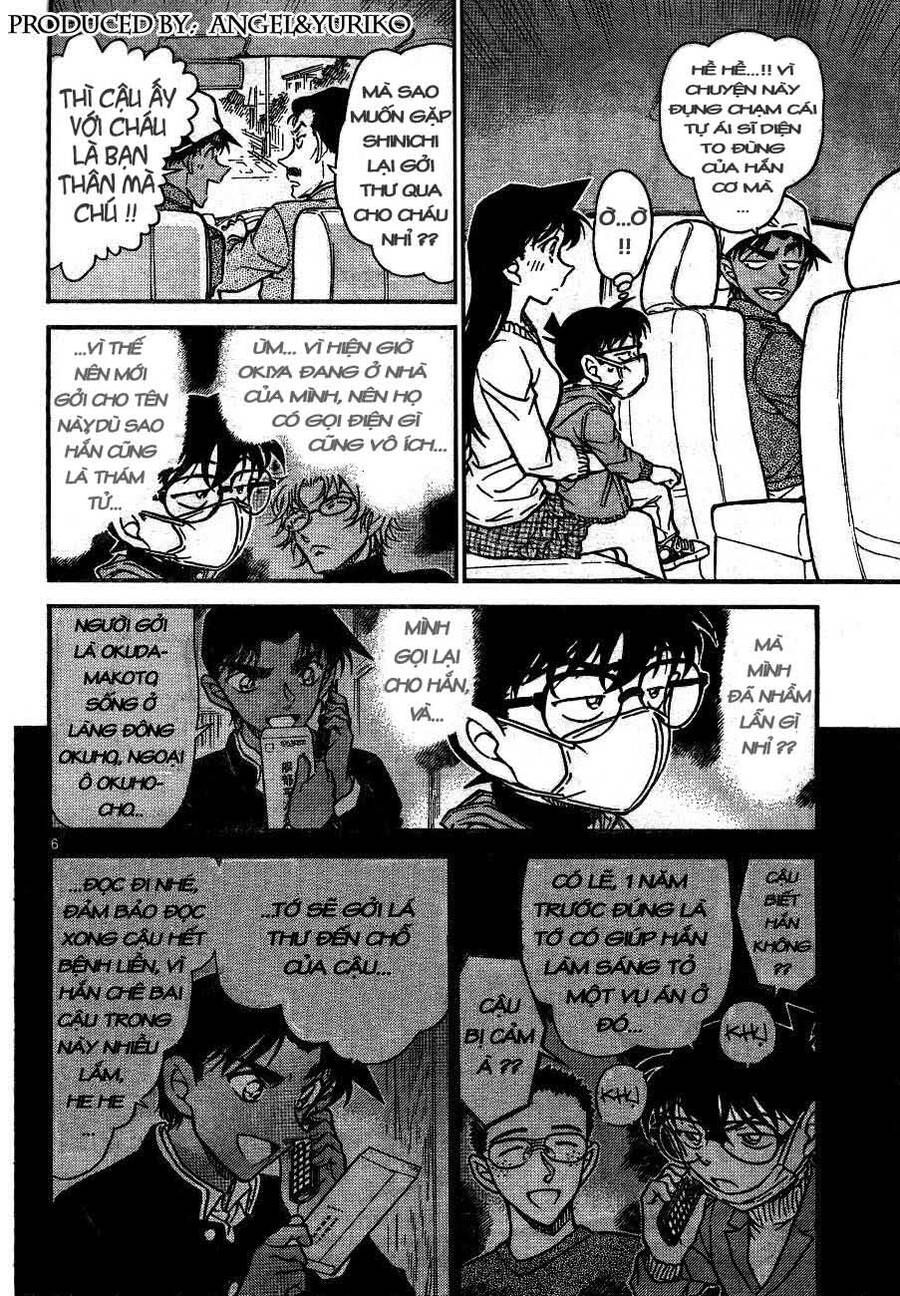 Chapter 646 - 10