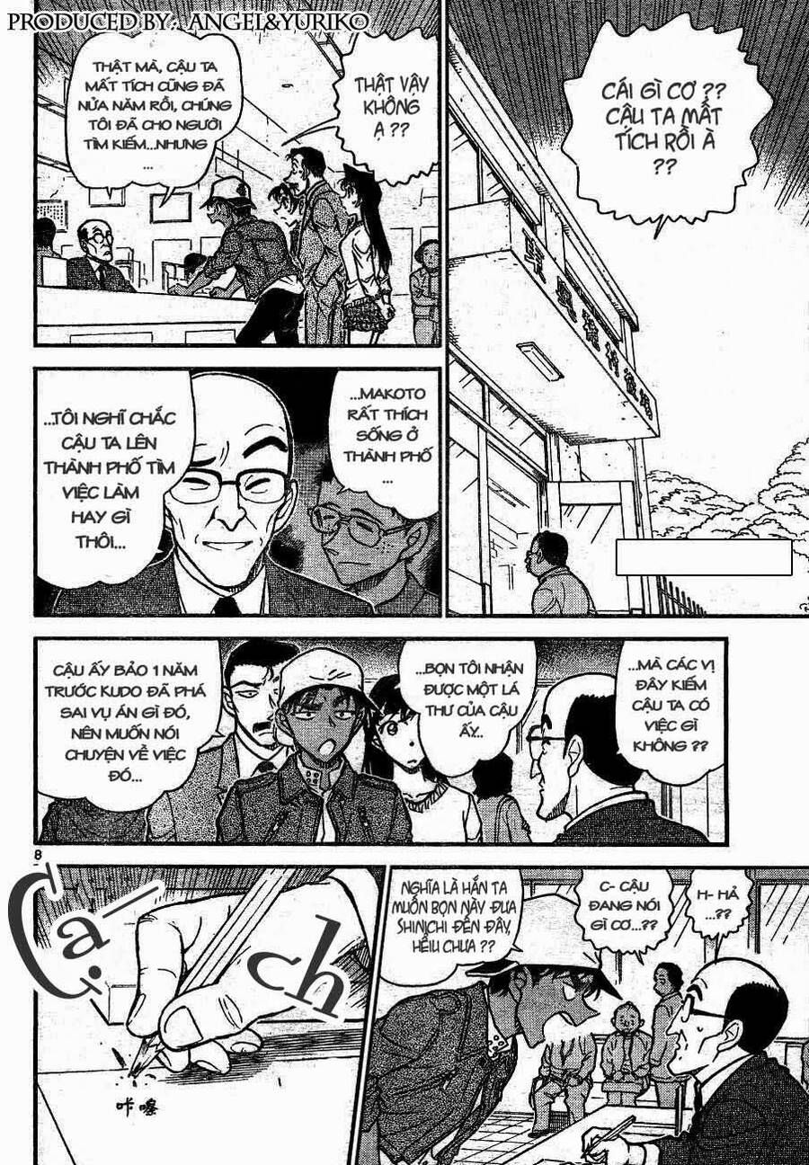 Chapter 646 - 12