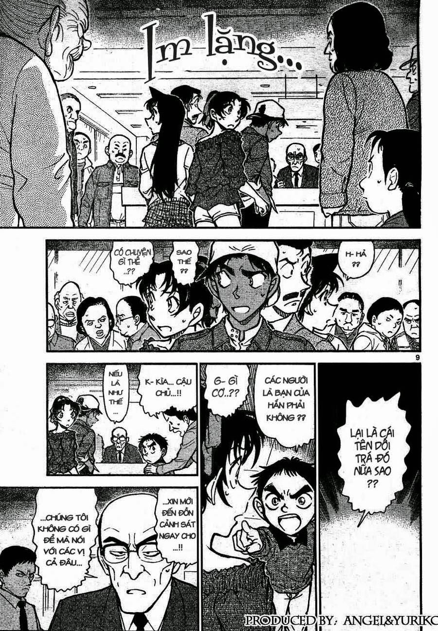 Chapter 646 - 13