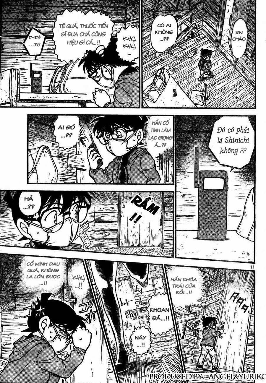 Chapter 646 - 15