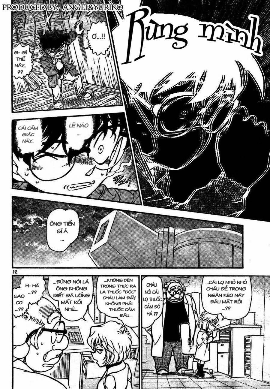 Chapter 646 - 16