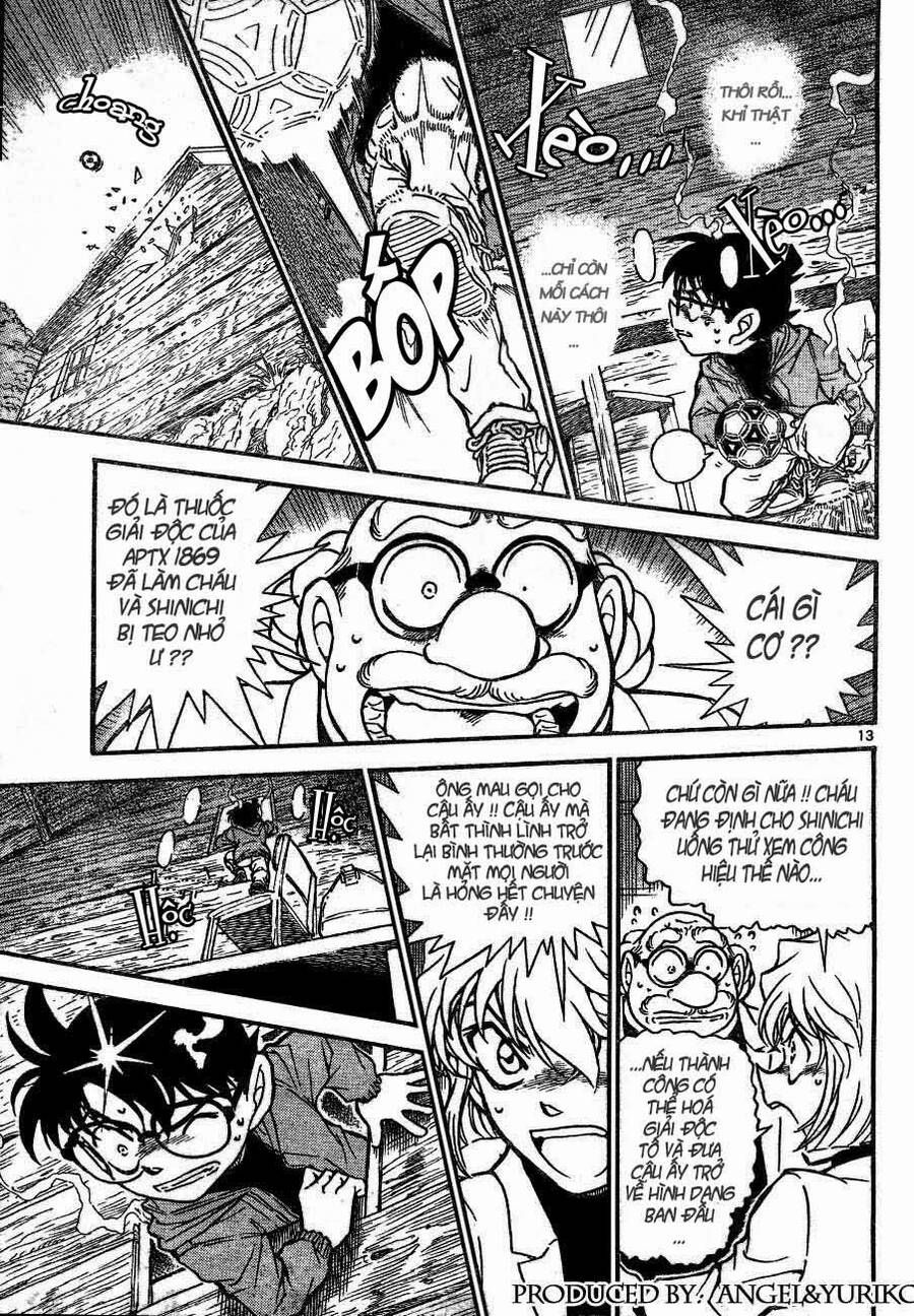 Chapter 646 - 17