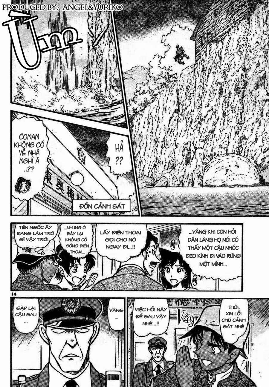 Chapter 646 - 18
