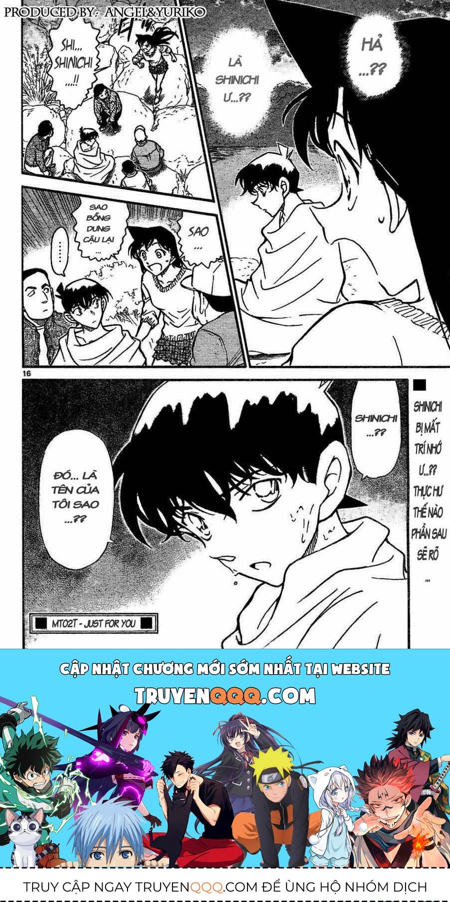 Chapter 646 - 20