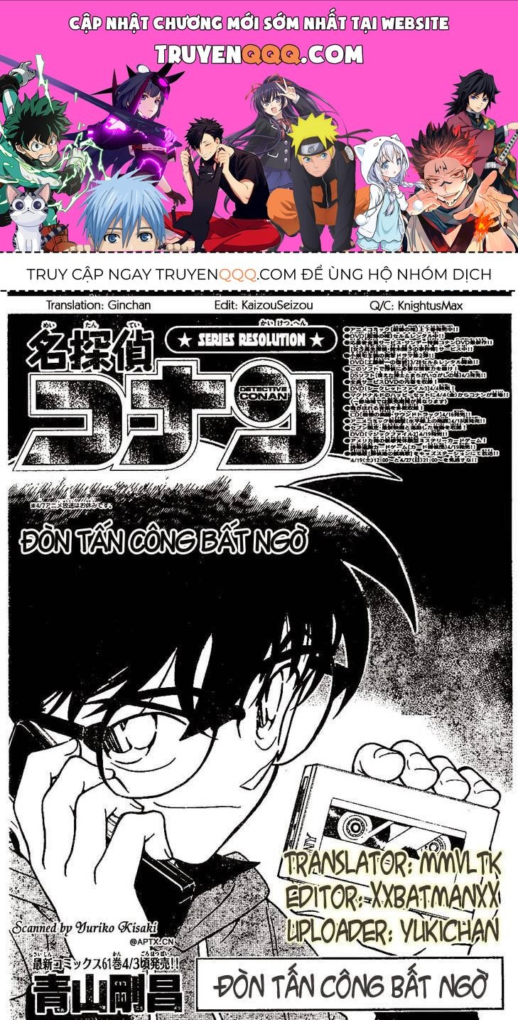 Chapter 645 - 5