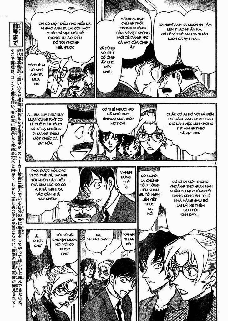 Chapter 645 - 7