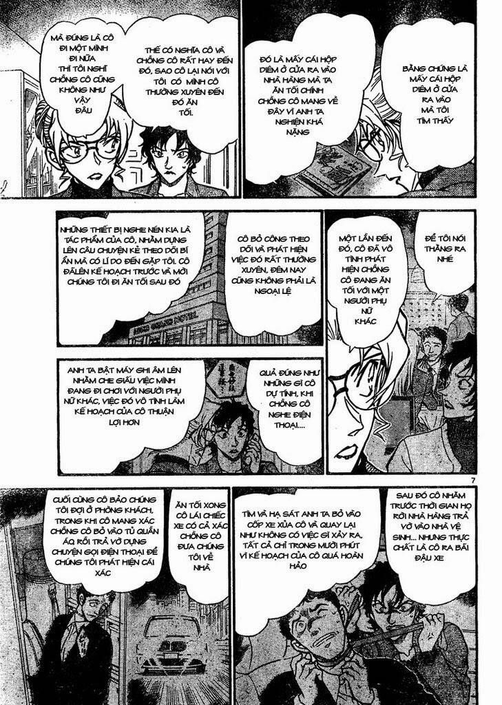 Chapter 645 - 11