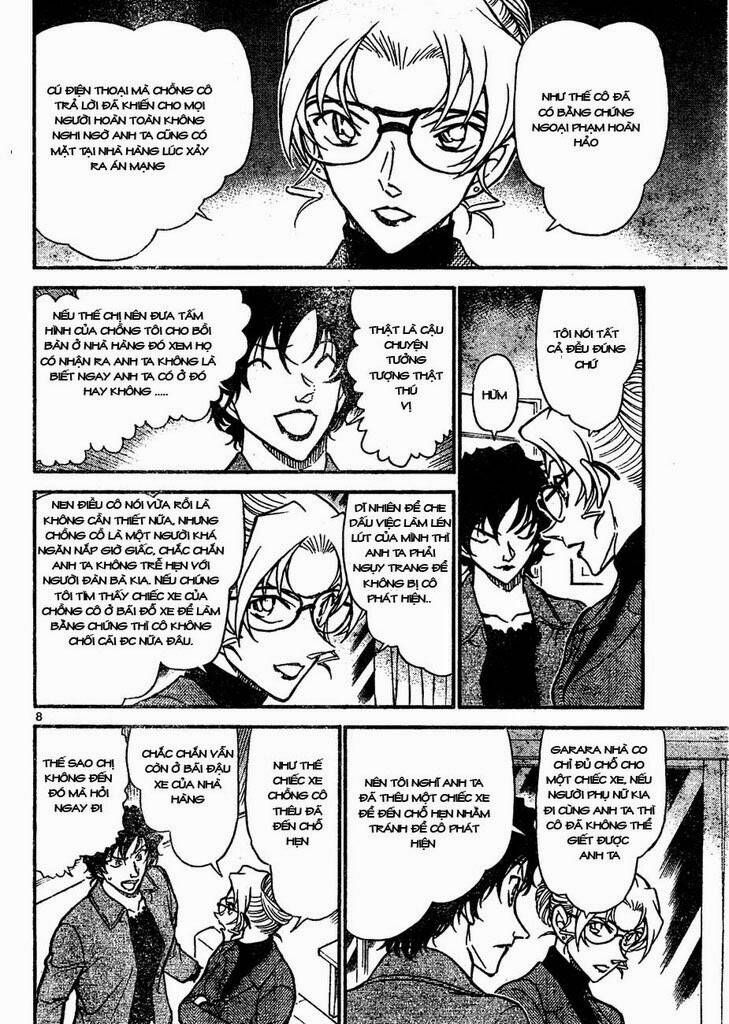 Chapter 645 - 12