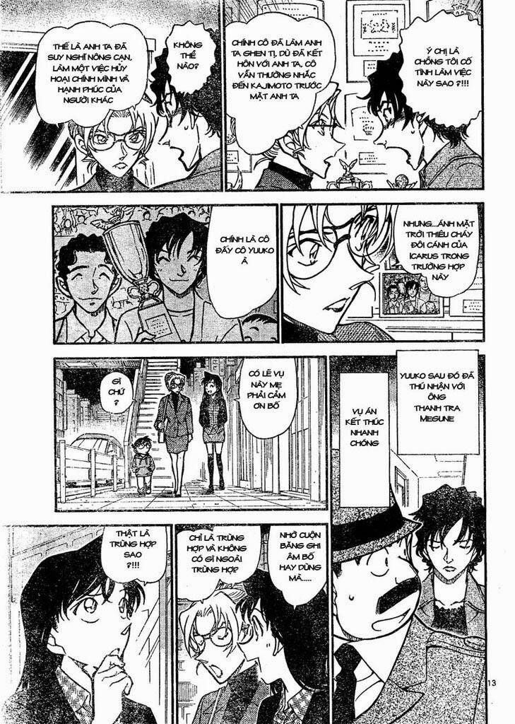 Chapter 645 - 17