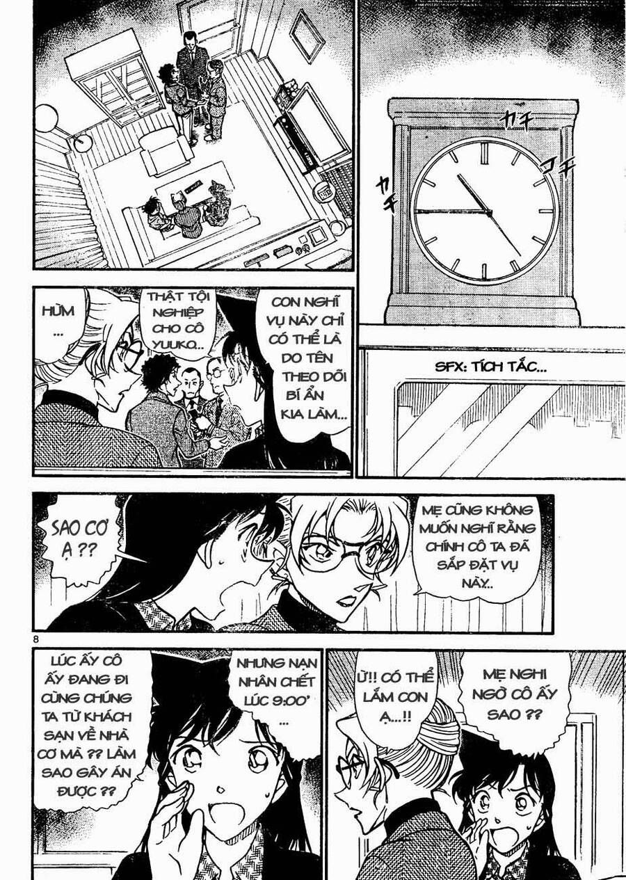 Chapter 644 - 12