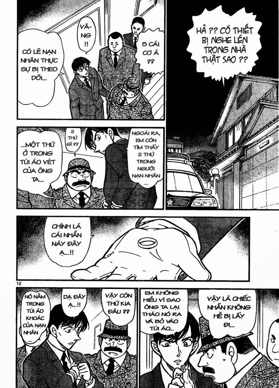 Chapter 644 - 16