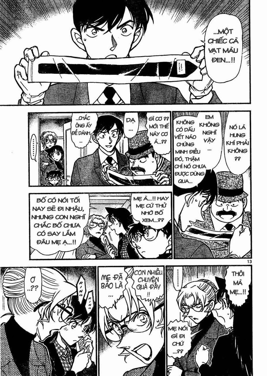 Chapter 644 - 17