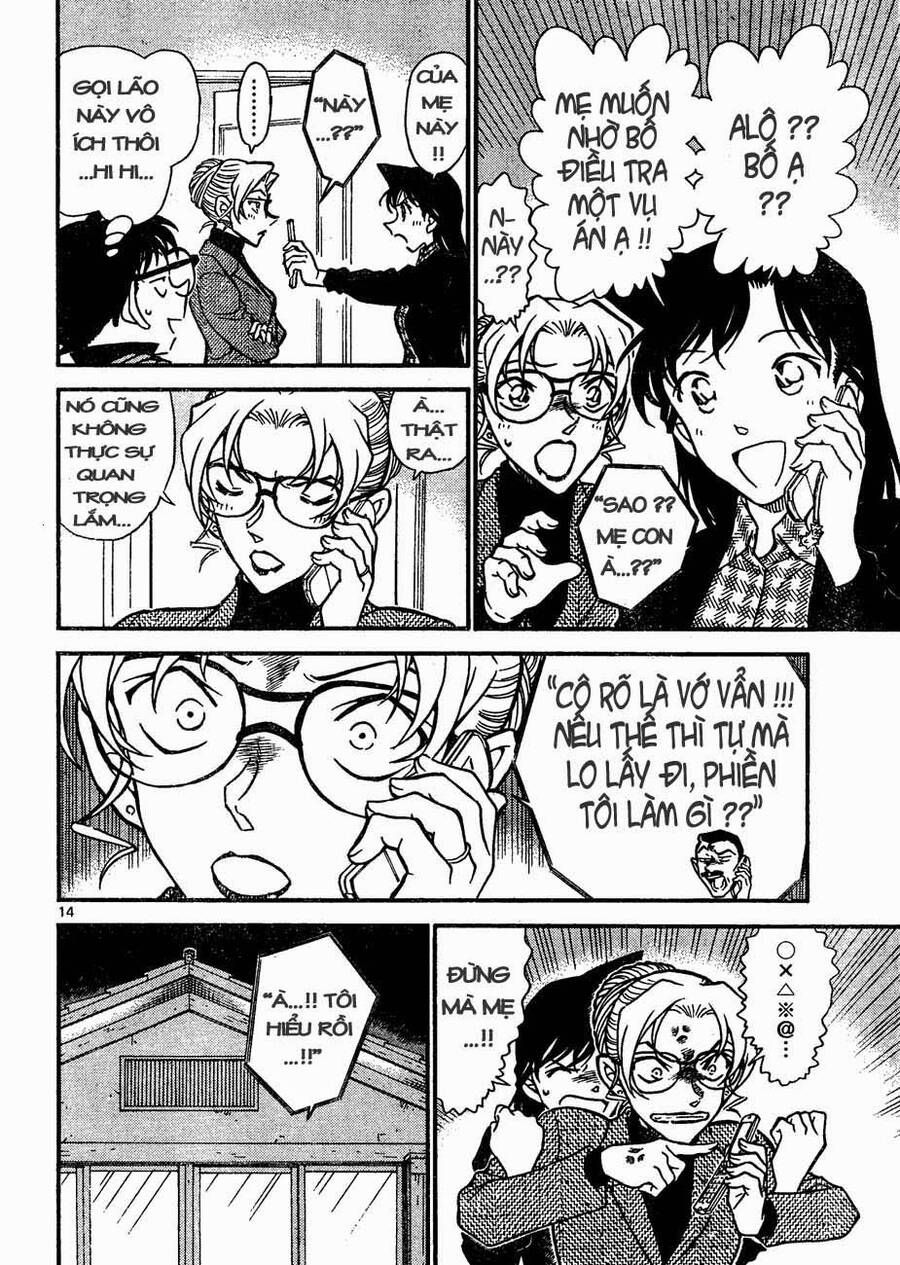 Chapter 644 - 18