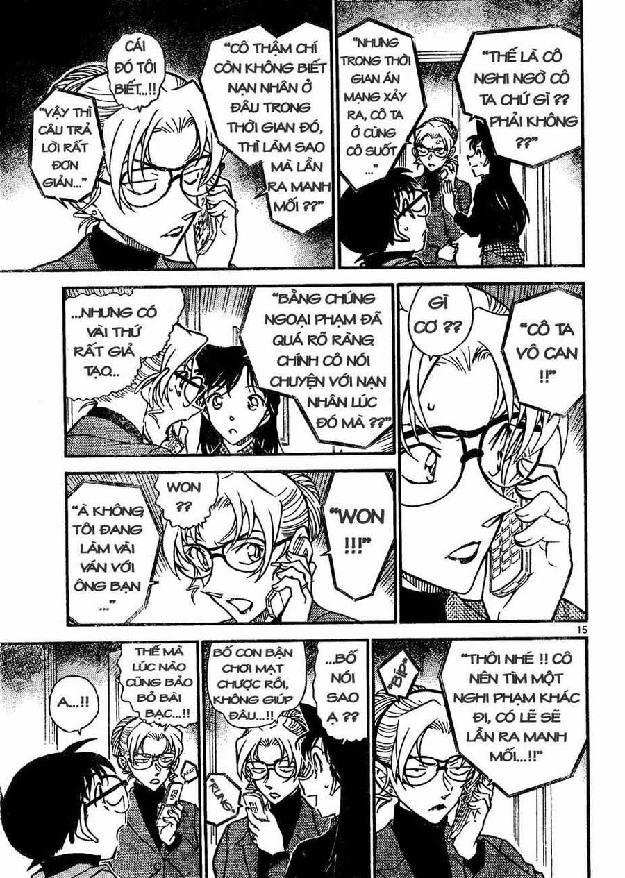 Chapter 644 - 19