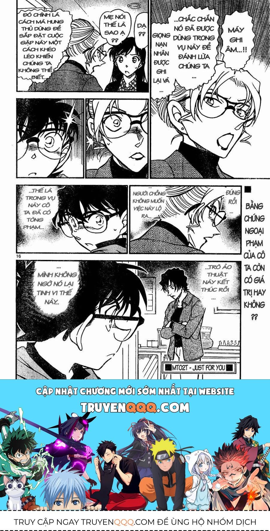 Chapter 644 - 20