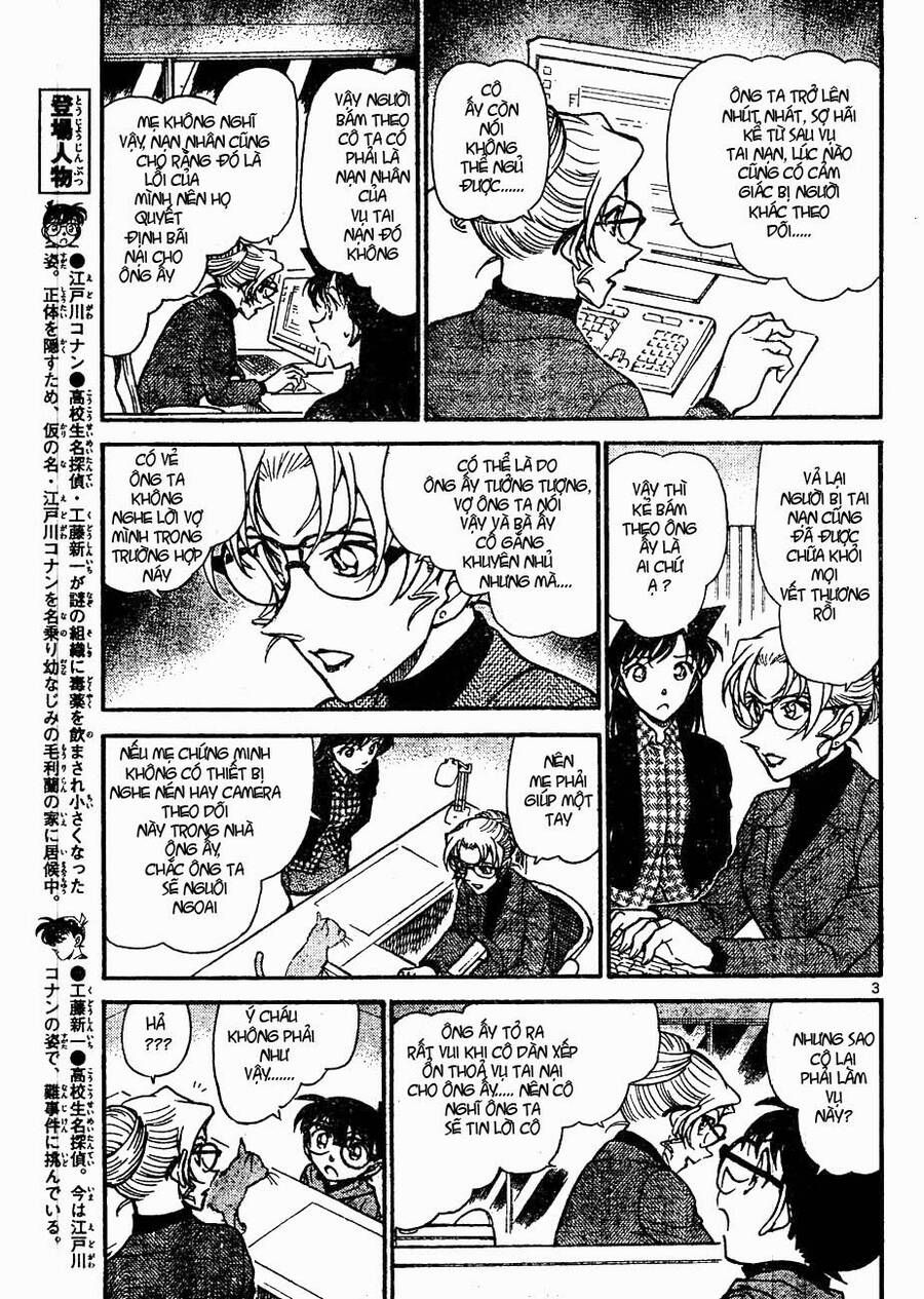 Chapter 643 - 7