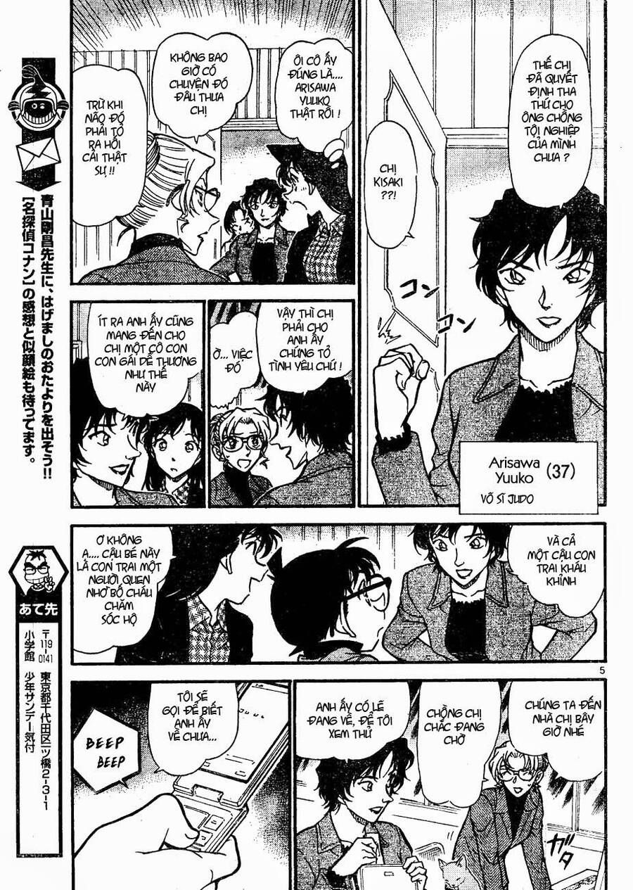 Chapter 643 - 9