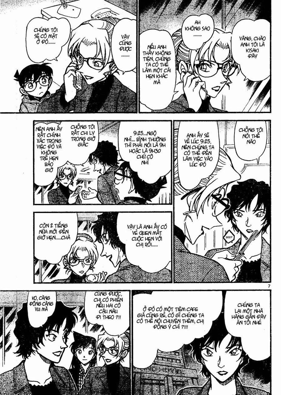 Chapter 643 - 11