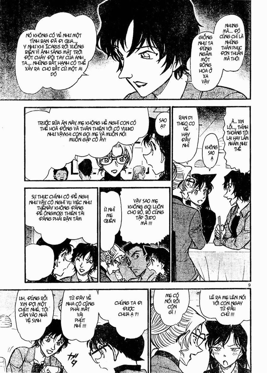 Chapter 643 - 13