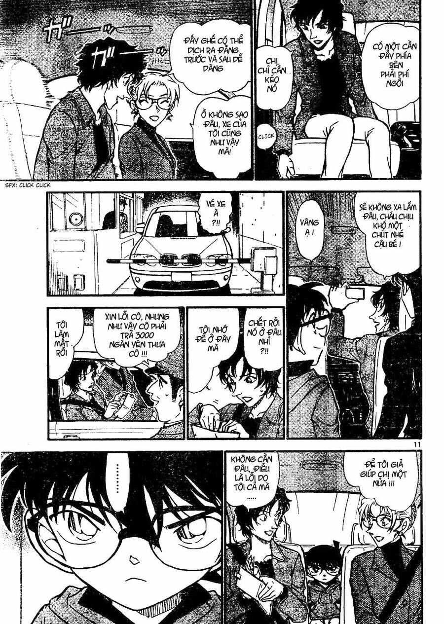 Chapter 643 - 15