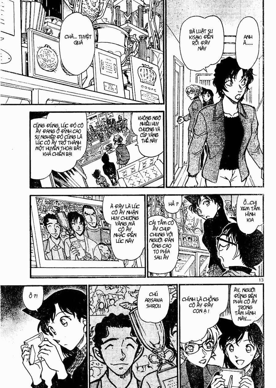 Chapter 643 - 17