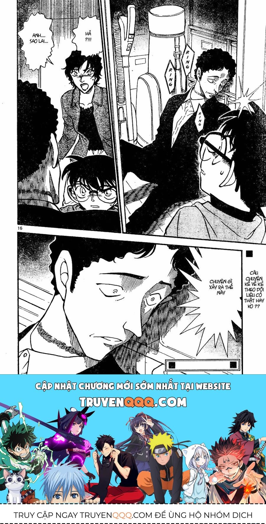 Chapter 643 - 20