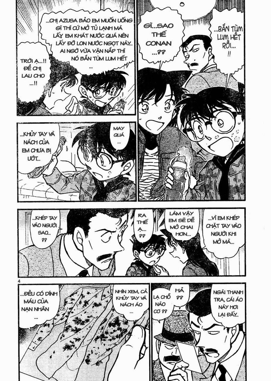 Chapter 642 - 8