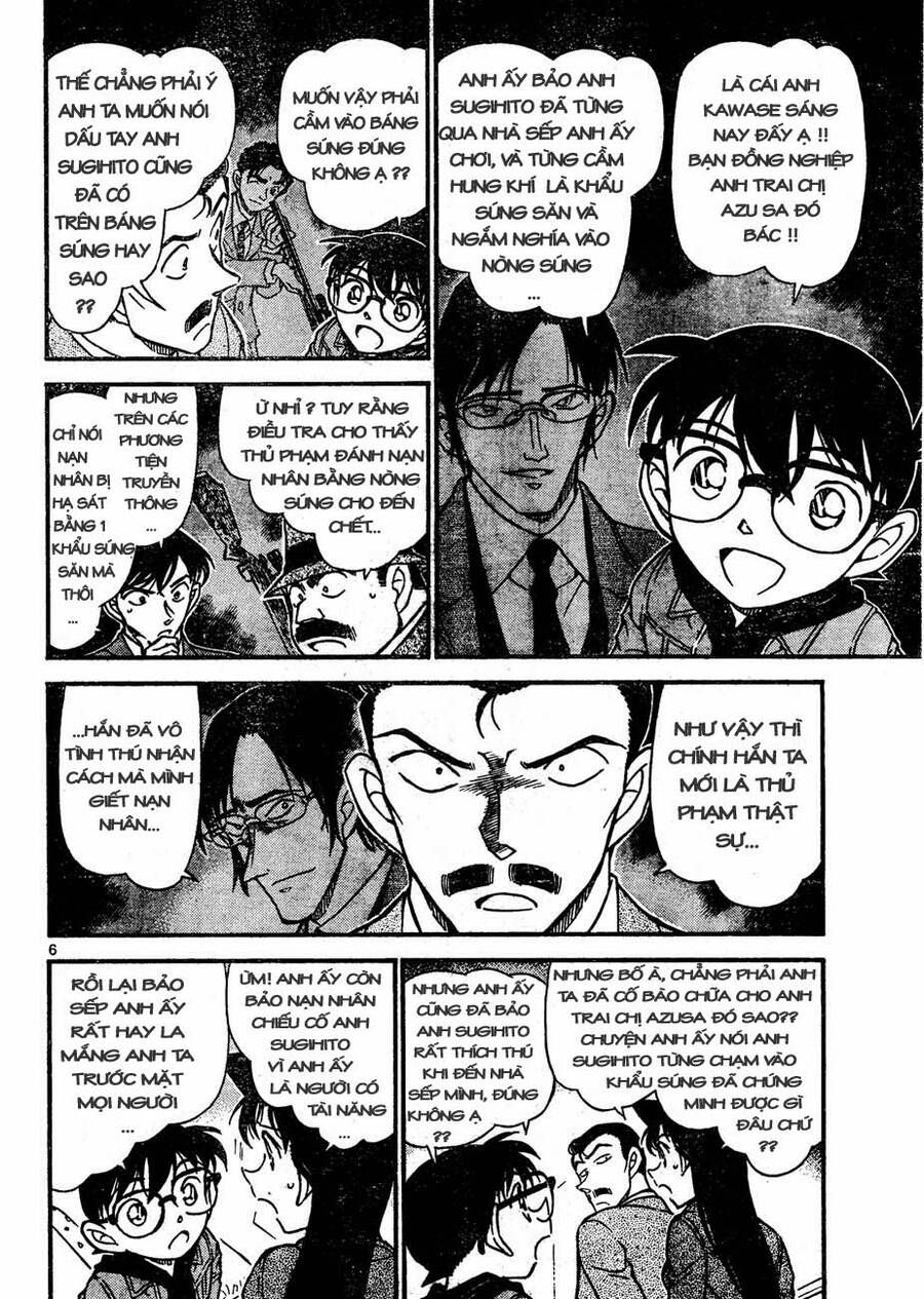 Chapter 642 - 10