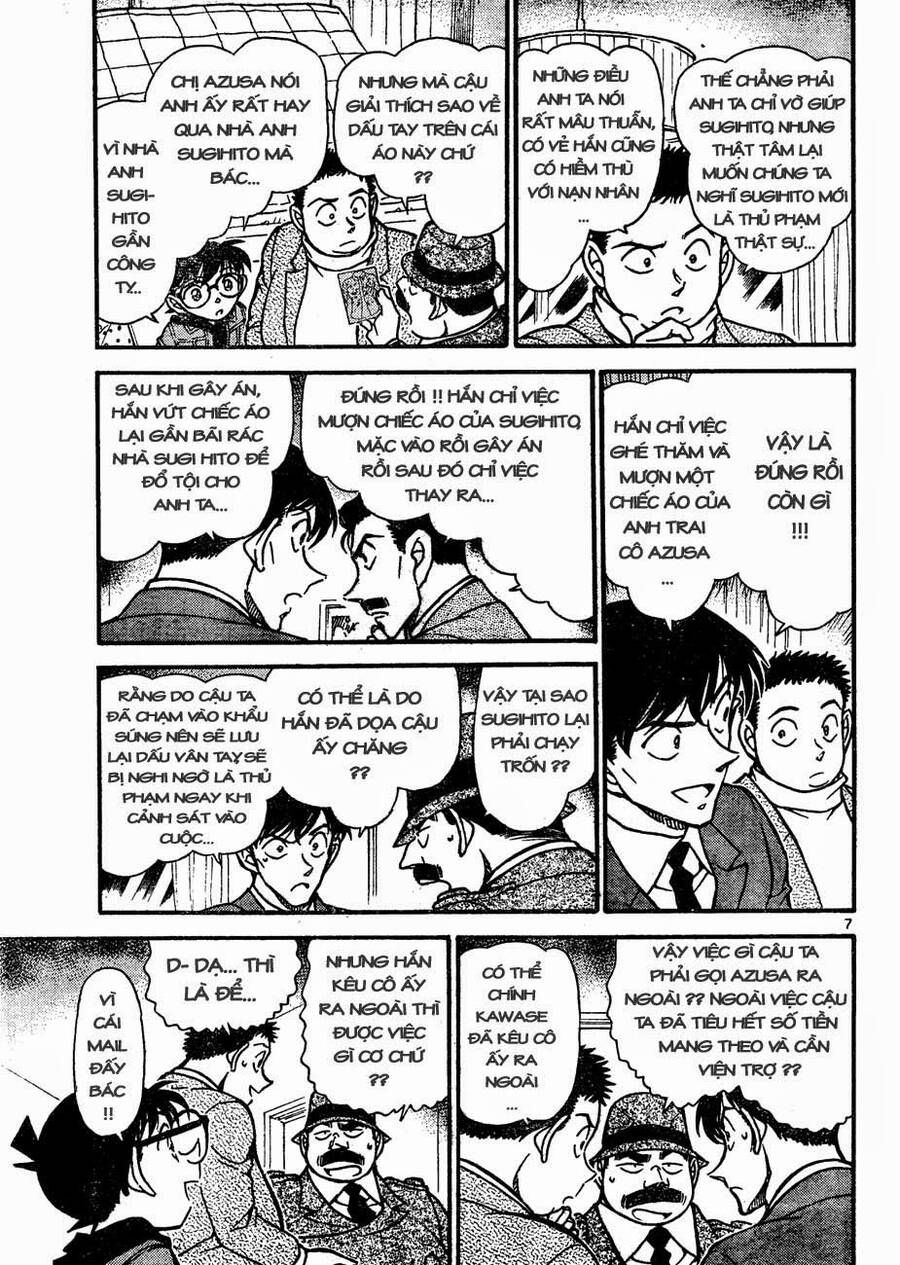 Chapter 642 - 11