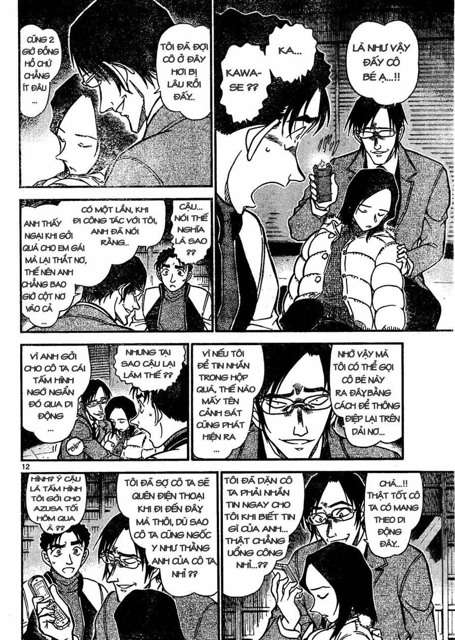 Chapter 642 - 16