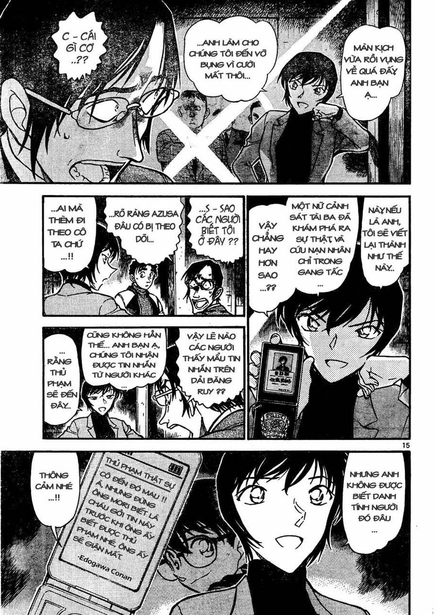 Chapter 642 - 19