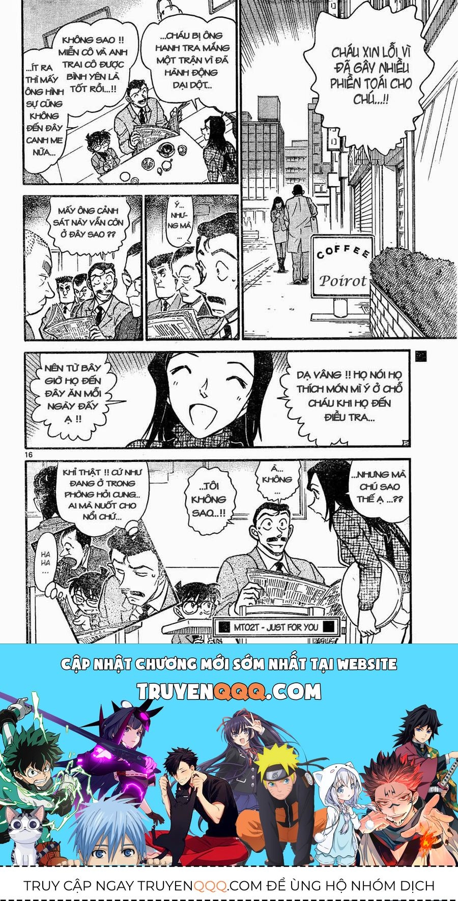 Chapter 642 - 20