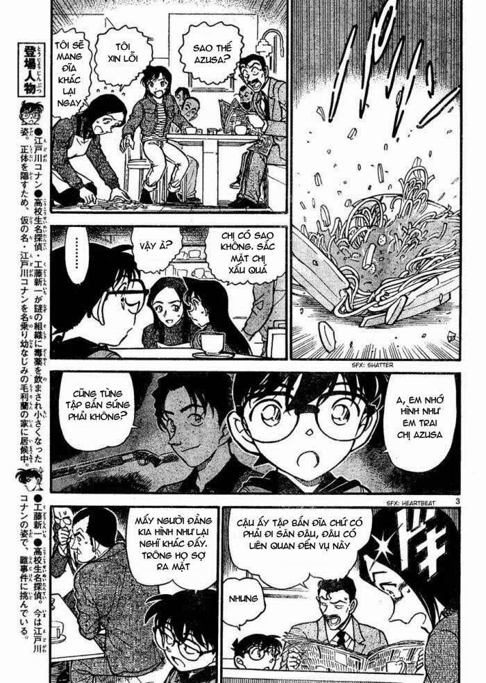 Chapter 641 - 7
