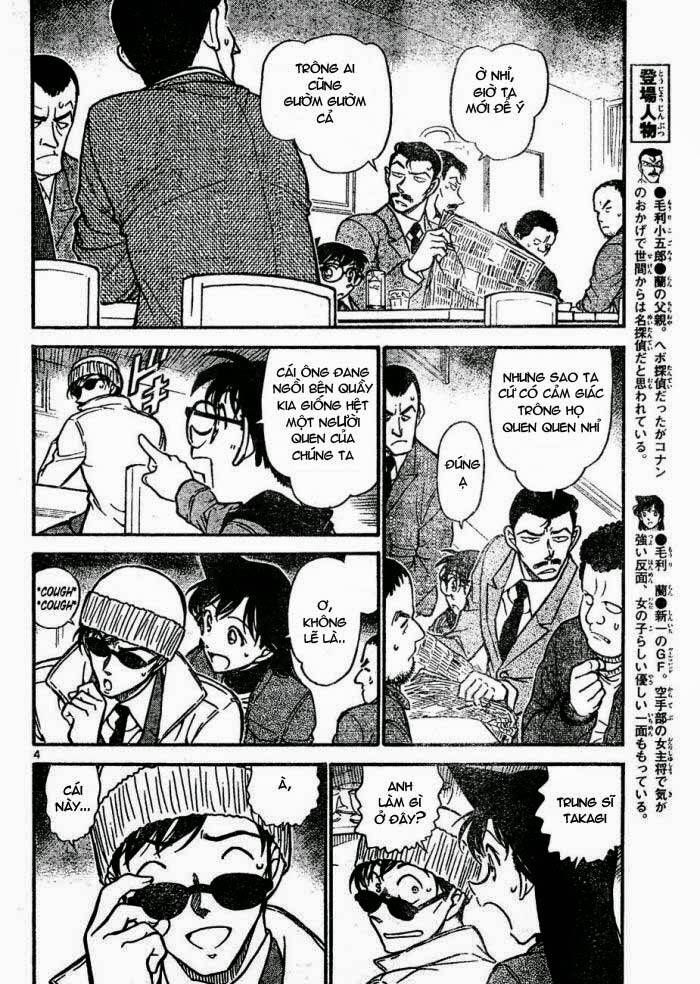 Chapter 641 - 8