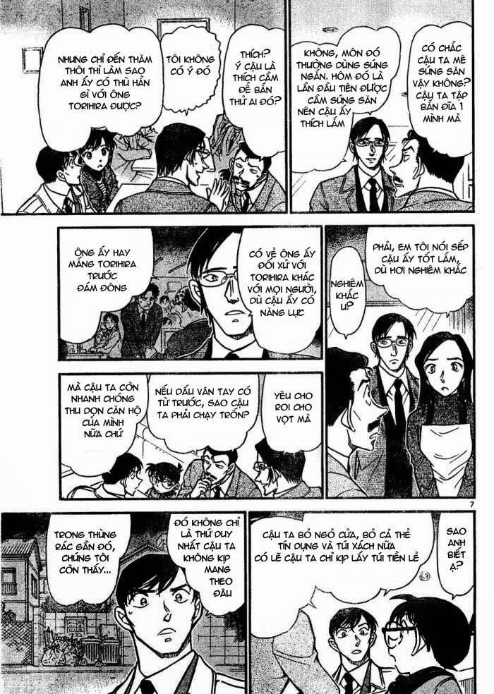 Chapter 641 - 11