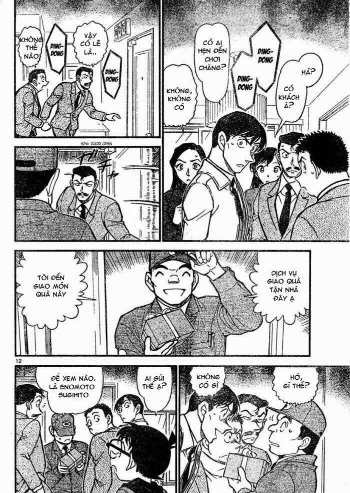 Chapter 641 - 16