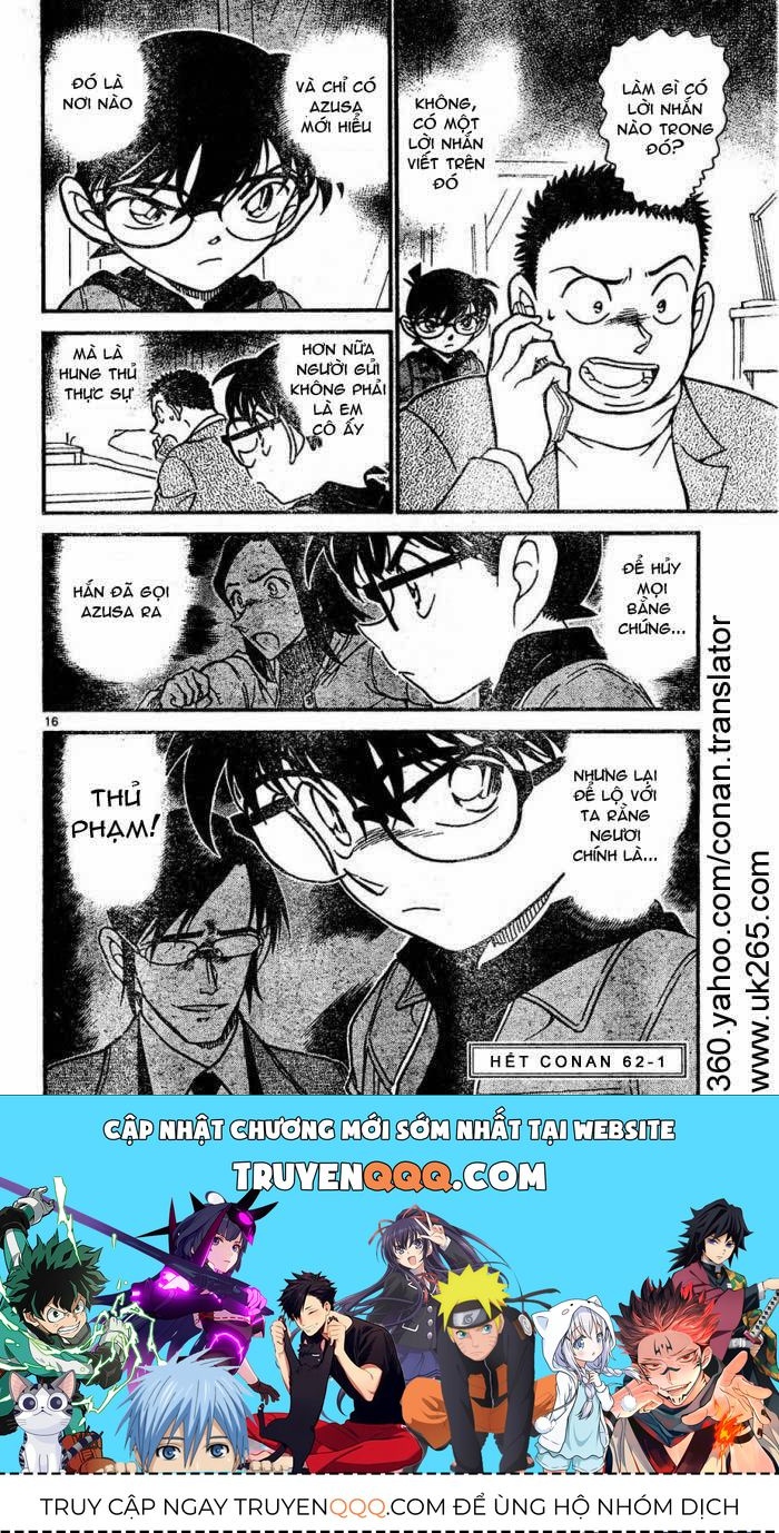 Chapter 641 - 19
