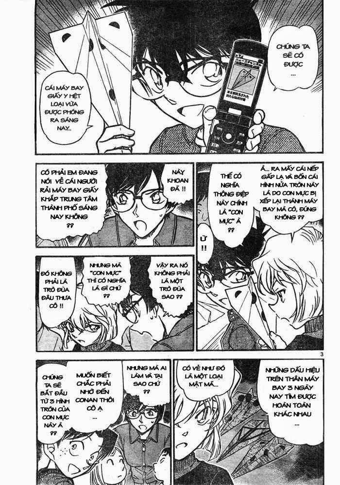 Chapter 640 - 7