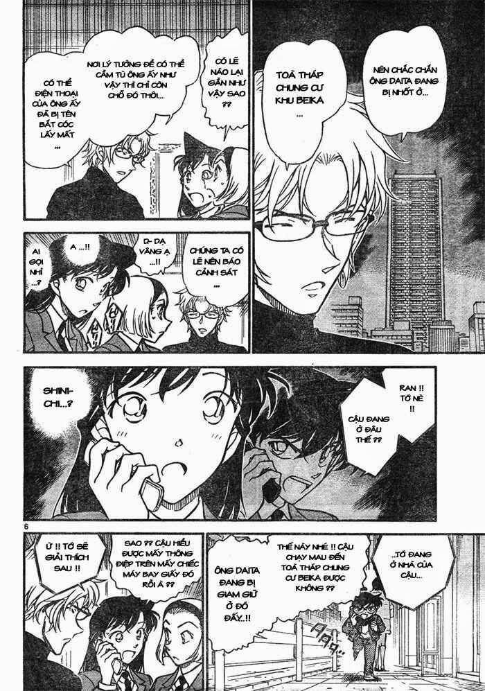 Chapter 640 - 10