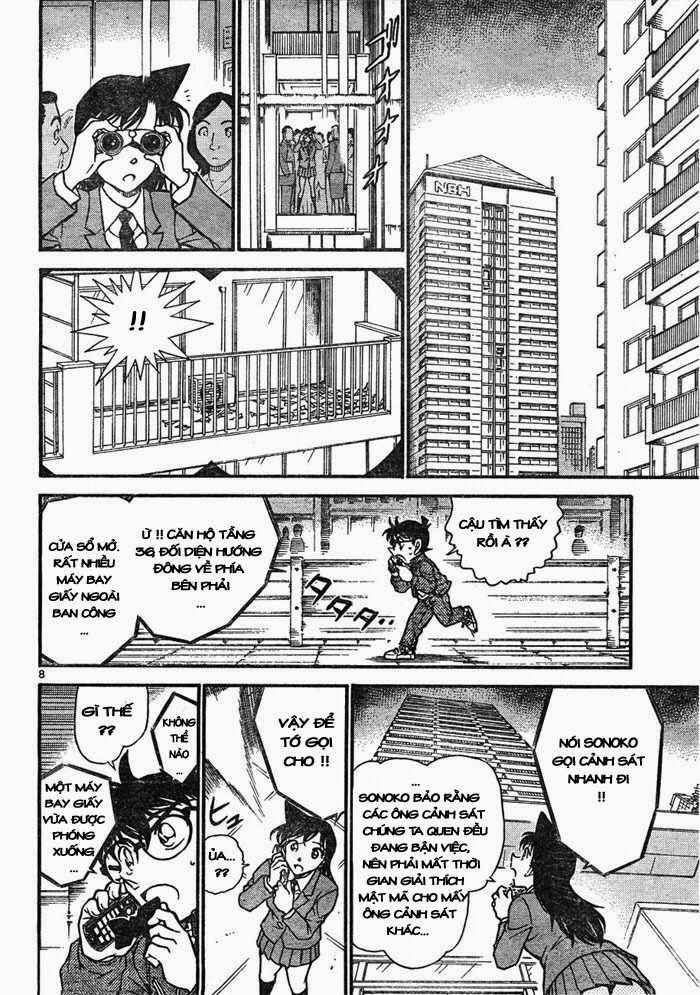 Chapter 640 - 12
