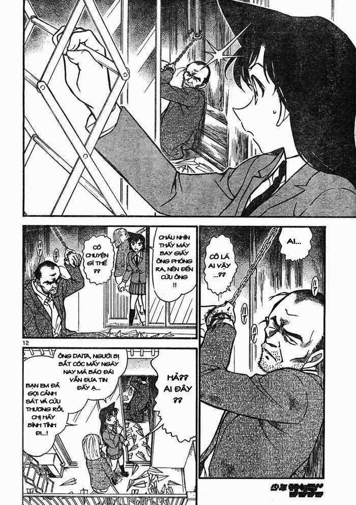 Chapter 640 - 16