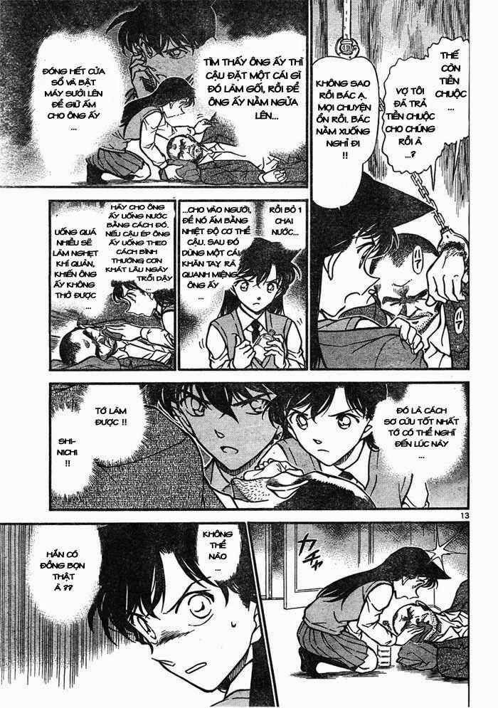 Chapter 640 - 17