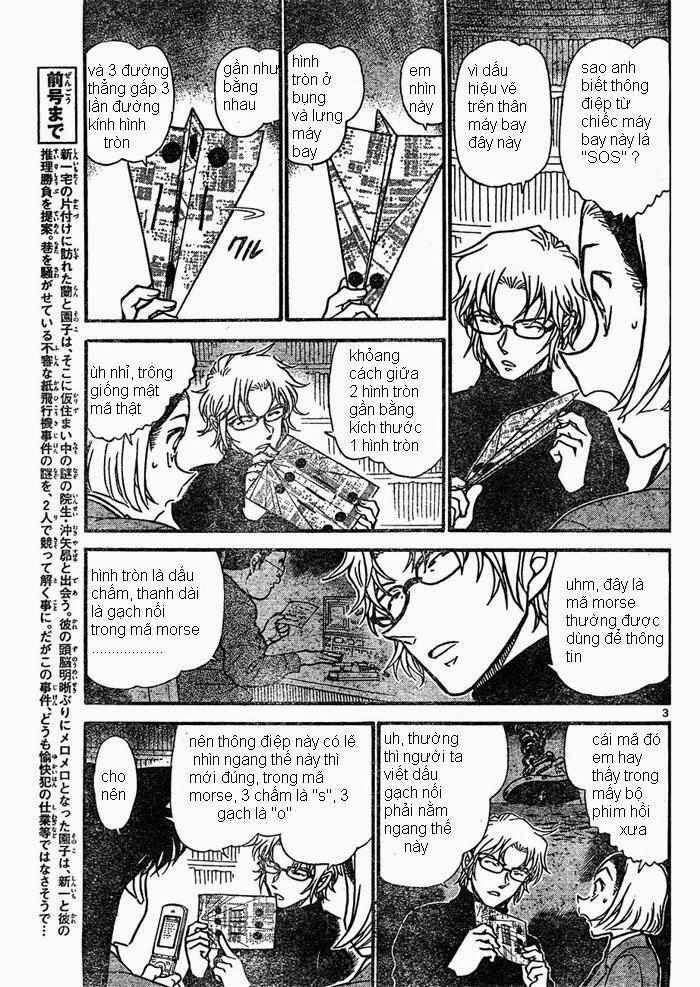 Chapter 639 - 7