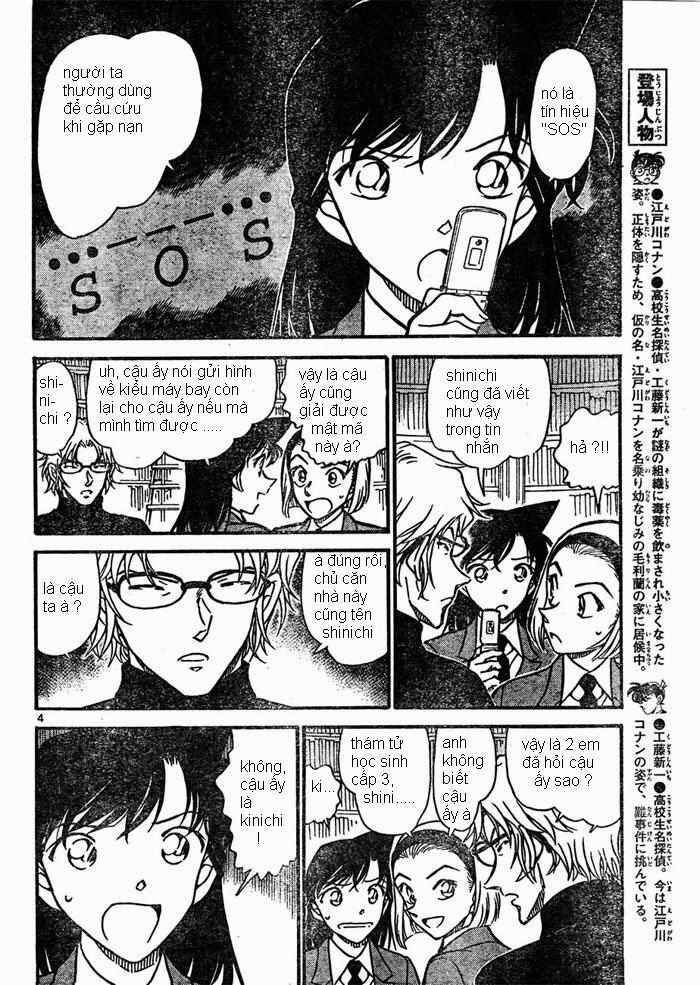 Chapter 639 - 8